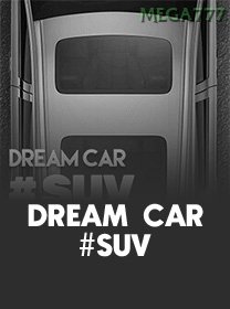 Dream Car SUV game cover