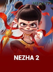 Nezha 2 game cover